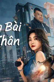 Vương Bài Thế Thân