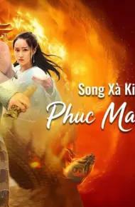 Song Xà Kiếm Sơn: Phục Ma Truyện