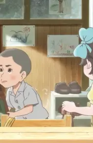 Totto-Chan: Cô Bé Bên Cửa Sổ