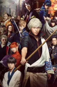 Gintama Linh Hồn Bạc 2: Luật Lệ đặt Ra Là để Phá Bỏ