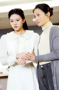 Mẹ Ơi, Kiếp Sau Con Sẽ Bảo Vệ Mẹ