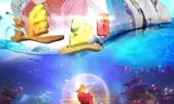 Truy Ngư Truyền Kỳ