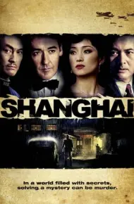 Điệp Hải Phong Vân