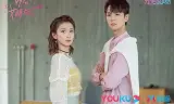 Bạn Gái 99 Điểm