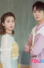 Bạn Gái 99 Điểm