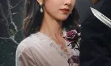 Trang Viên Mê Tình