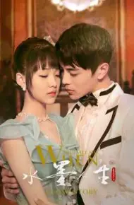 Thủy Mặc Nhân Sinh (Phần 2)