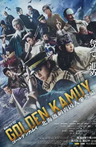 Golden Kamuy (Phần 2): Cuộc Truy Lùng Tù Nhân Ở Hokkaido