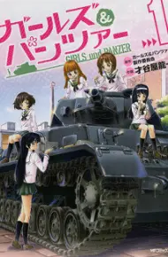 Girls & Panzer Specials