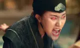 Ngự Thiên Thần Thú