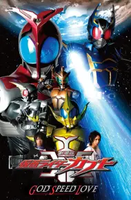 Kamen Rider Kabuto: Thần Tốc Tình Yêu