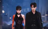 Mặt Trời Của Em