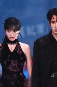 Mặt Trời Của Em