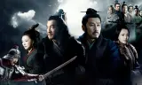 Hán Sở Truyền Kỳ