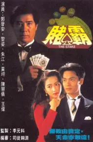 Vua Cờ Bạc