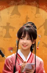 Người Nay Chẳng Thấy Trăng Xưa