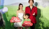 Tâm LOF - Lỡ Va Vào Nhau