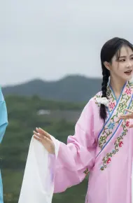 Đợi Gió Và Đợi Em