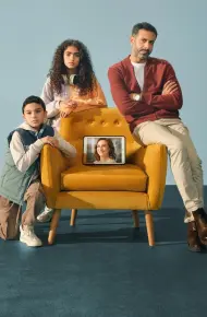 Catalog