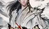 Lăng Thiên Độc Tôn