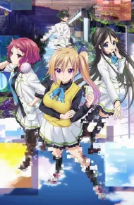 Musaigen No Phantom World