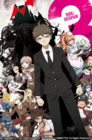 Danganronpa 3: Chương Tuyệt Vọng