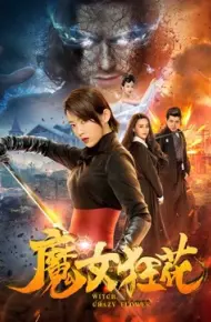 Phù Thủy Hoa điên