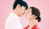 Nụ Hôn Ở Seongsu