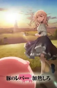 Làm Nóng Lá Gan Chú Heo