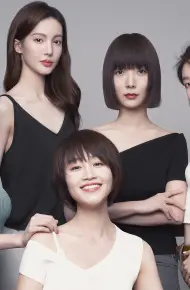 Bắc Triệt Nam Viên