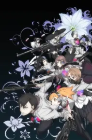 Caligula (TV)
