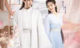 Tân Nương Cát Tường