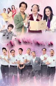 TRUY TÌM NÀNG GIỌNG CAO
