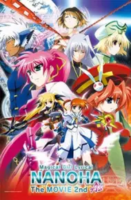 Mahou Shoujo Lyrical Nanoha: The Movie 2nd A'S