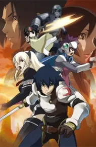 Druaga No Tou: The Sword Of Uruk