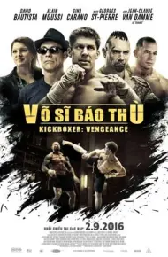 Võ Sĩ:Báo Thù