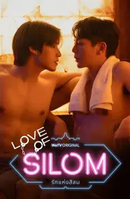 Love Of Silom