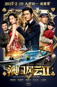 Thần Bài Macau 2 - Đổ Thành Phong Vân 2