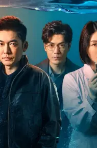 Một Nửa Sự Thật
