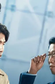 Chạy Đâu Cho Thoát