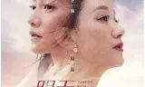 Ngày Mai Sẽ Tốt Hơn
