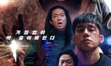 Vây Hãm: Kẻ Trừng Phạt