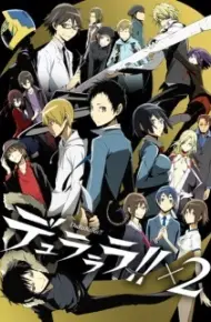 Durarara!!X2 Shou