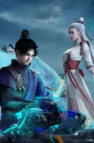 Thiên Tướng