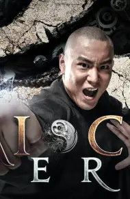 Trương Tam Phong 2: Thái Cực Thiên Sư