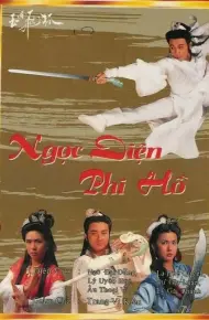 Ngọc Diện Phi Hồ