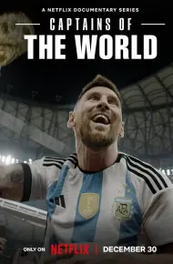 Thủ Quân Của World Cup
