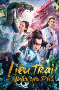 Liêu Trai Quần Yêu Phổ