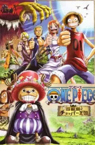One Piece Movie 03: Chinjuu-Jima No Chopper Oukoku