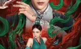 Bao Chửng: Song Ngư Quỷ Sự
